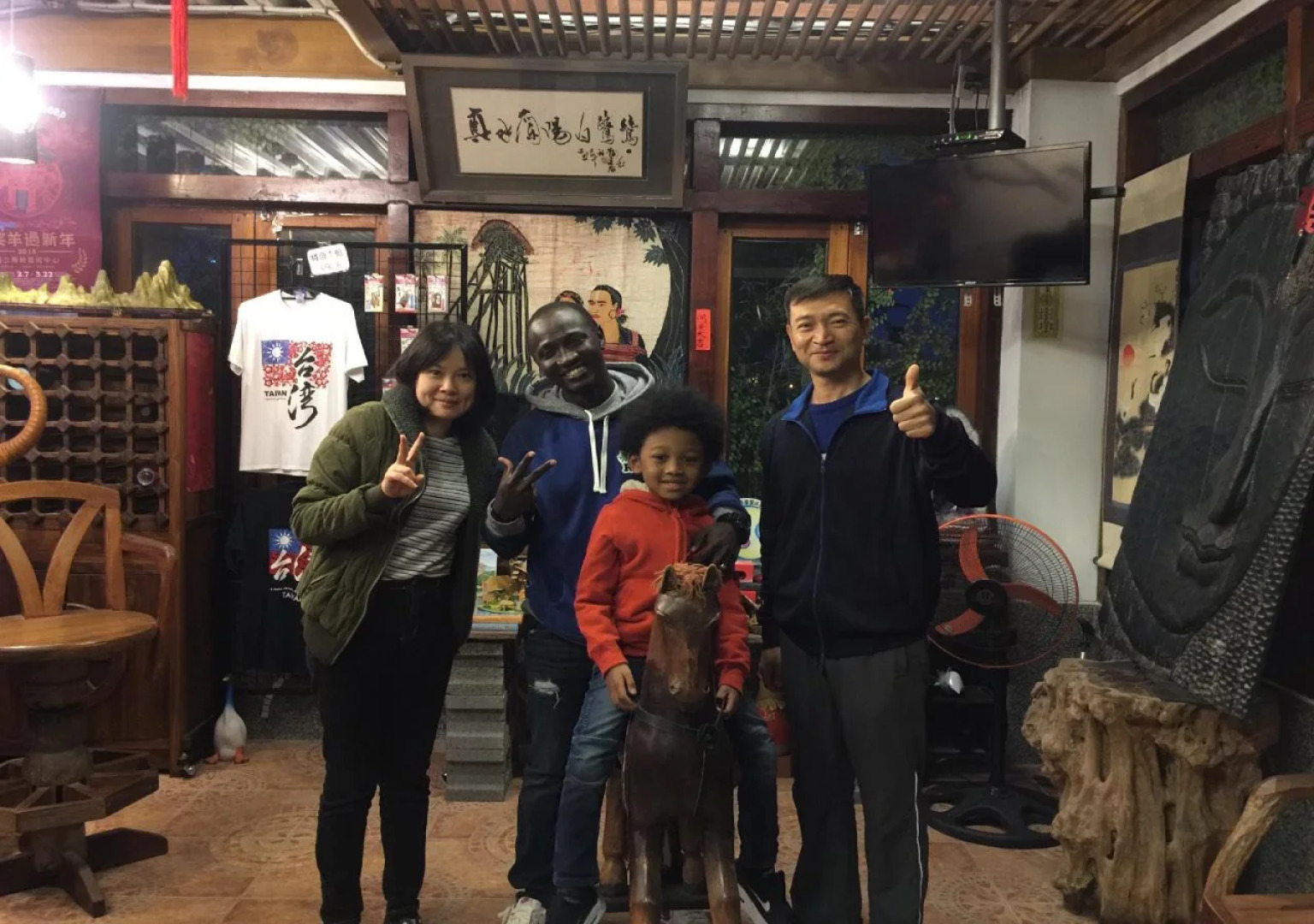 Beautiful Ilan Resort