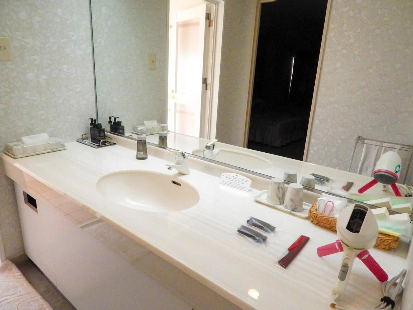 Mercure Kyoto Miyazu Resort & Spa