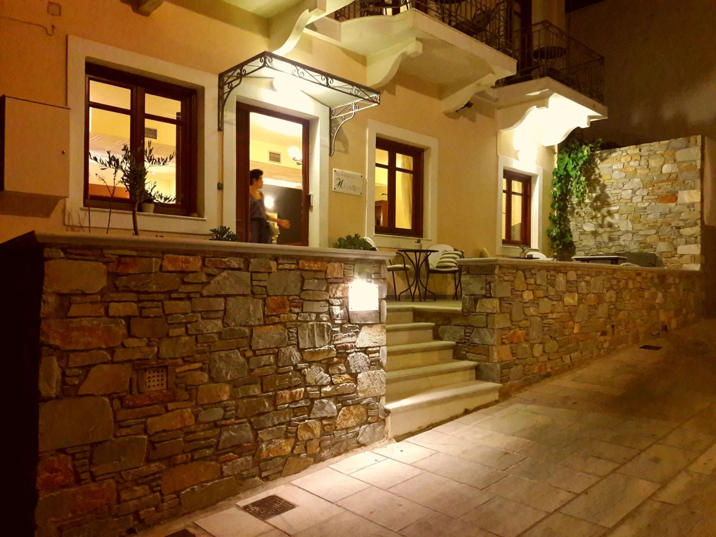 Electra Syros Boutique Hotel