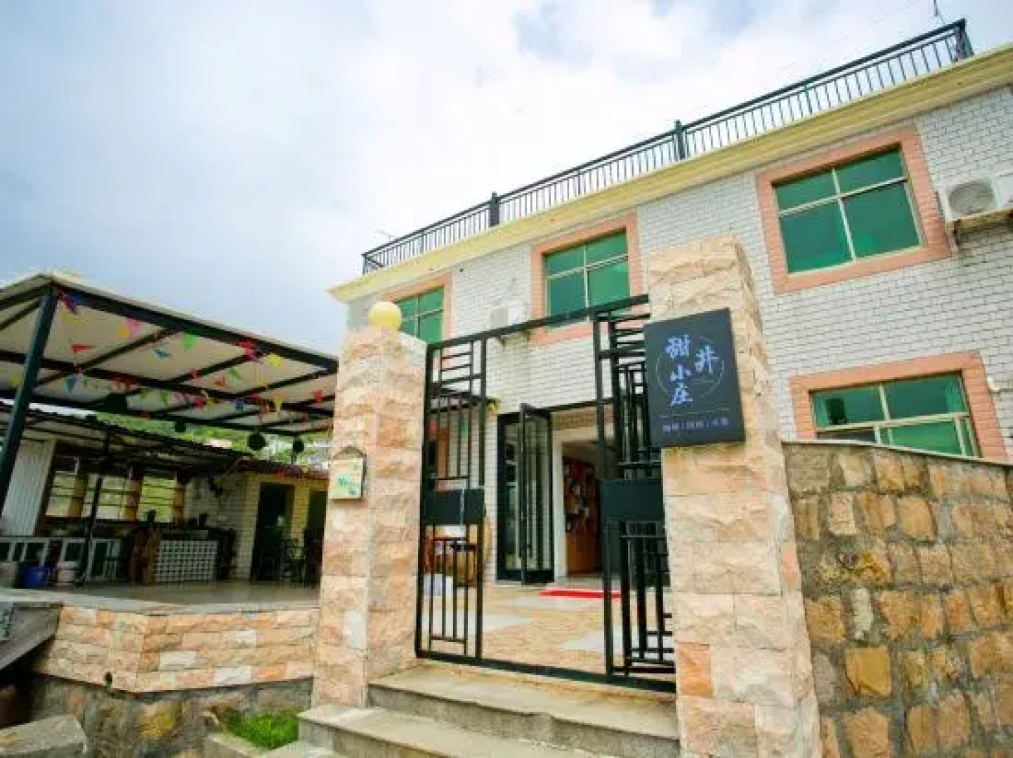 Shengsi Tianjing Inn