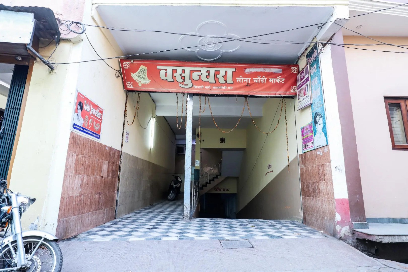 OYO Flagship 12742 Vasundhra Heights