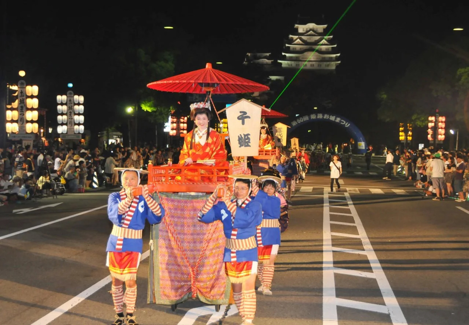 HOTEL LiVEMAX Himeji Ekimae