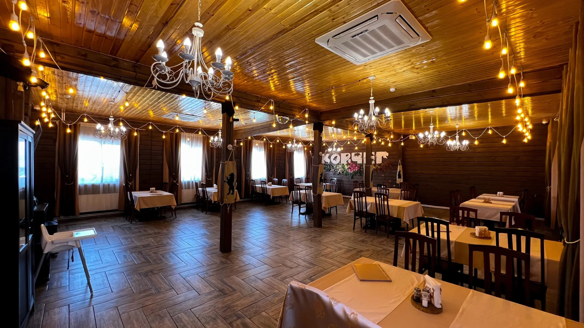 Ковчег (Башкирия)