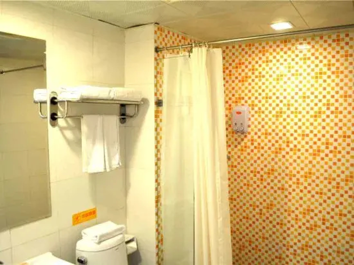 Home Inn (Huhhot Convention & Exhibition Center)