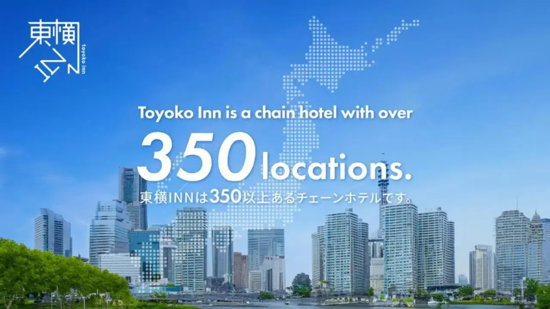Toyoko Inn Kofu Ekimae