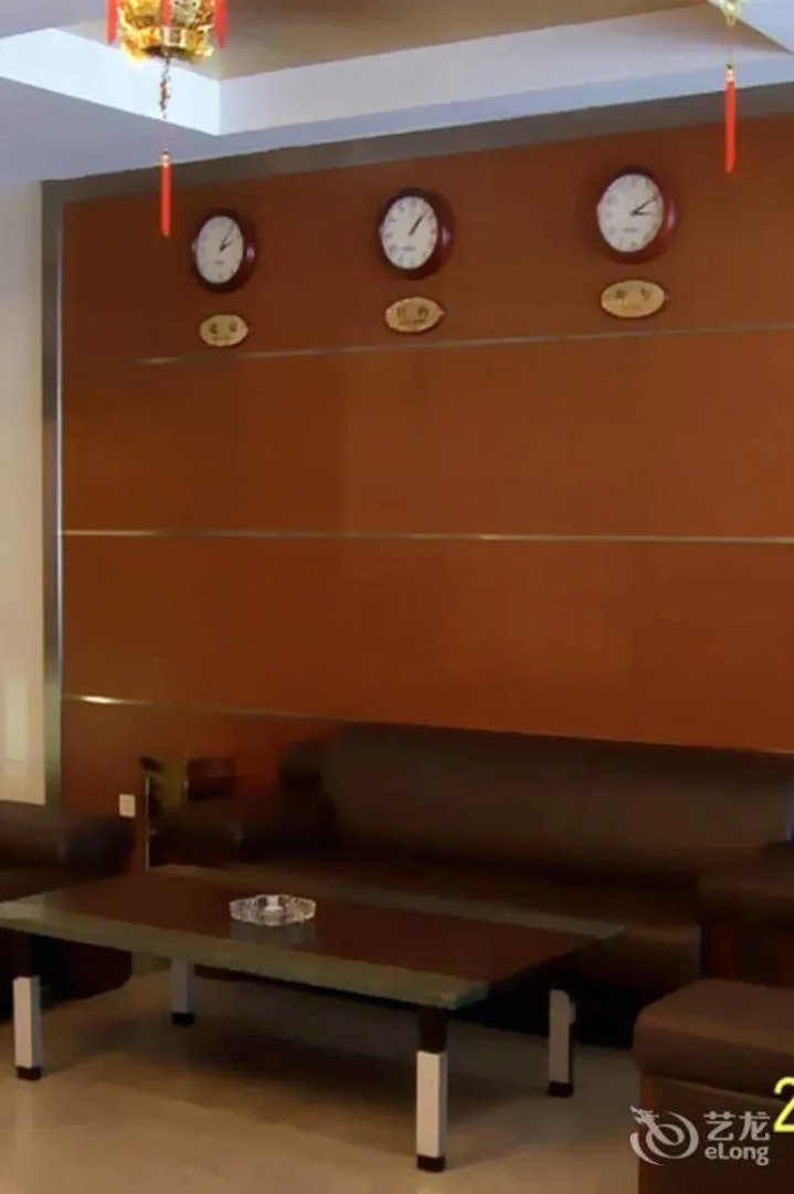 Zhuhui Business Hotel - Qingdao