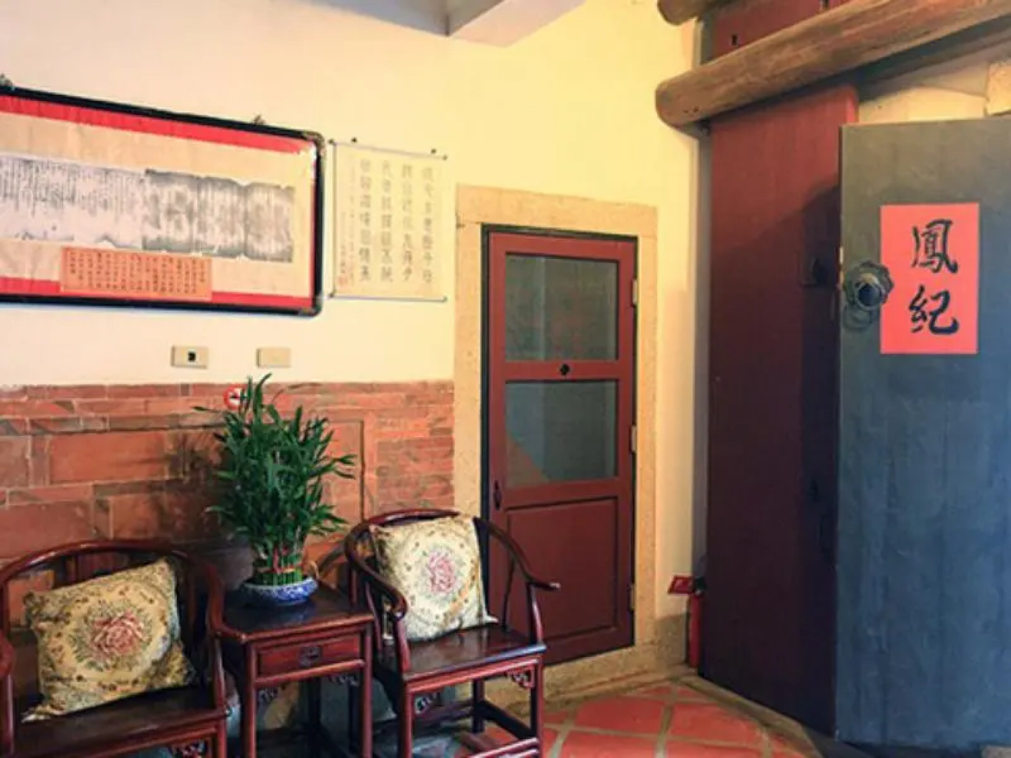 Beautiful Chonlou Bed and Breakfast