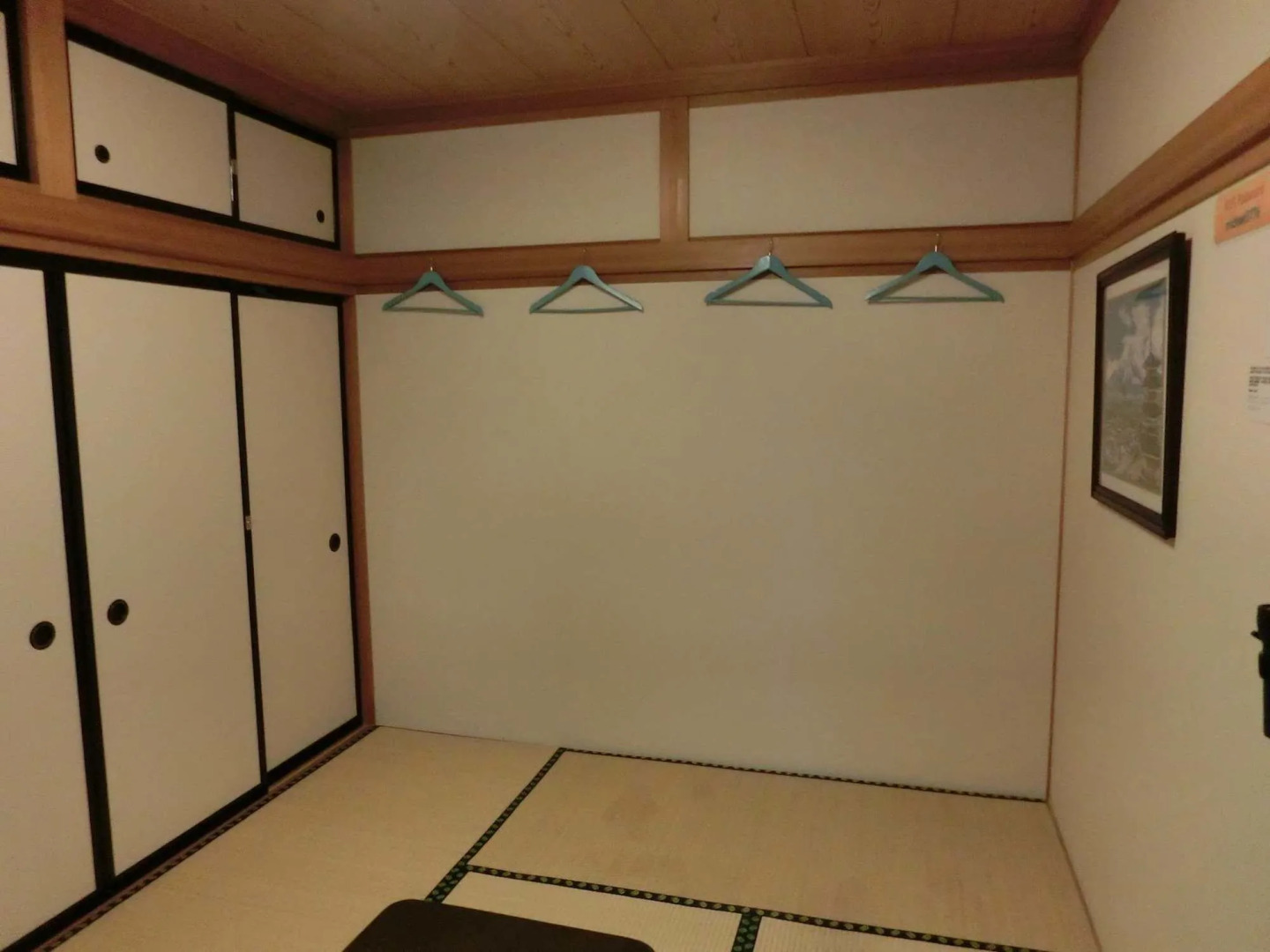 Mt Fuji Hostel Michael's