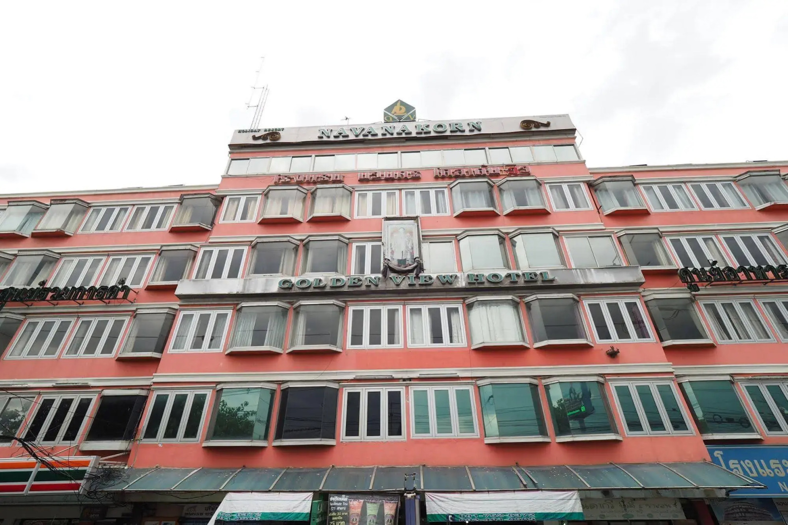 Navanakorn Golden View