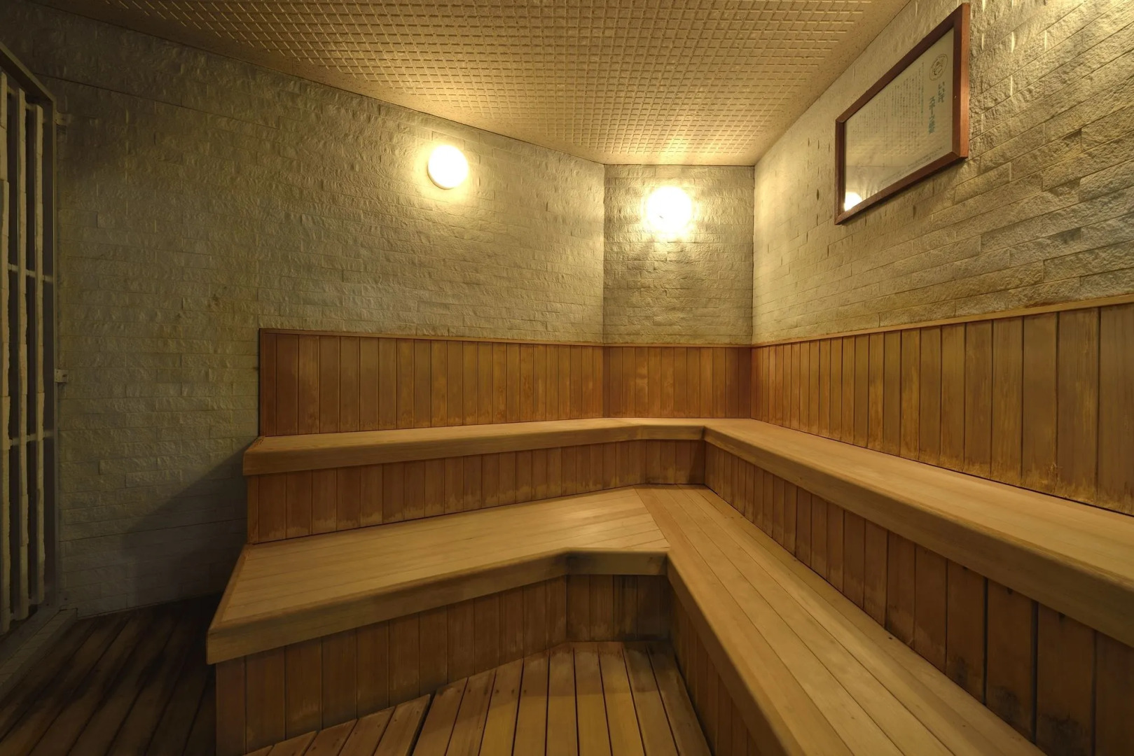 Community & Spa Naha Central Hotel