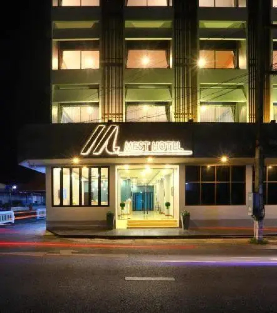 Mest Hotel (SHA Extra Plus)