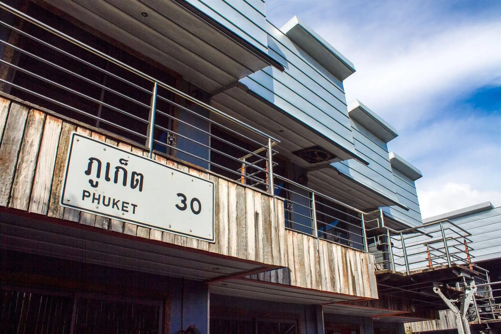 Nicky's Handlebar Hotel