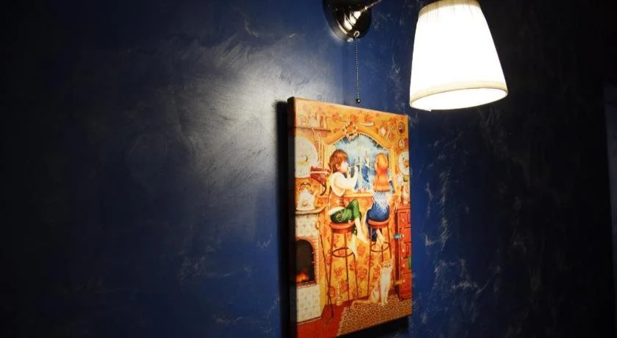 Mini-hotel Kay and Gerda - Hostel