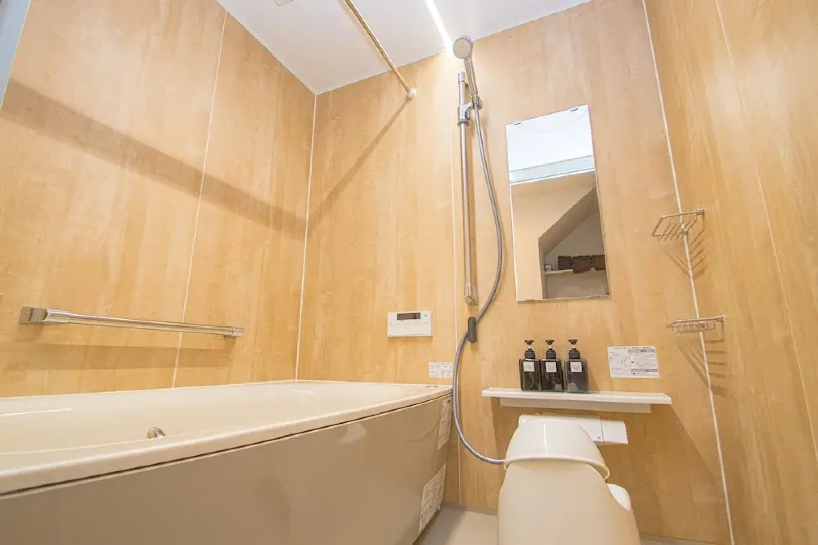 Family Cottage Yakuin Minami