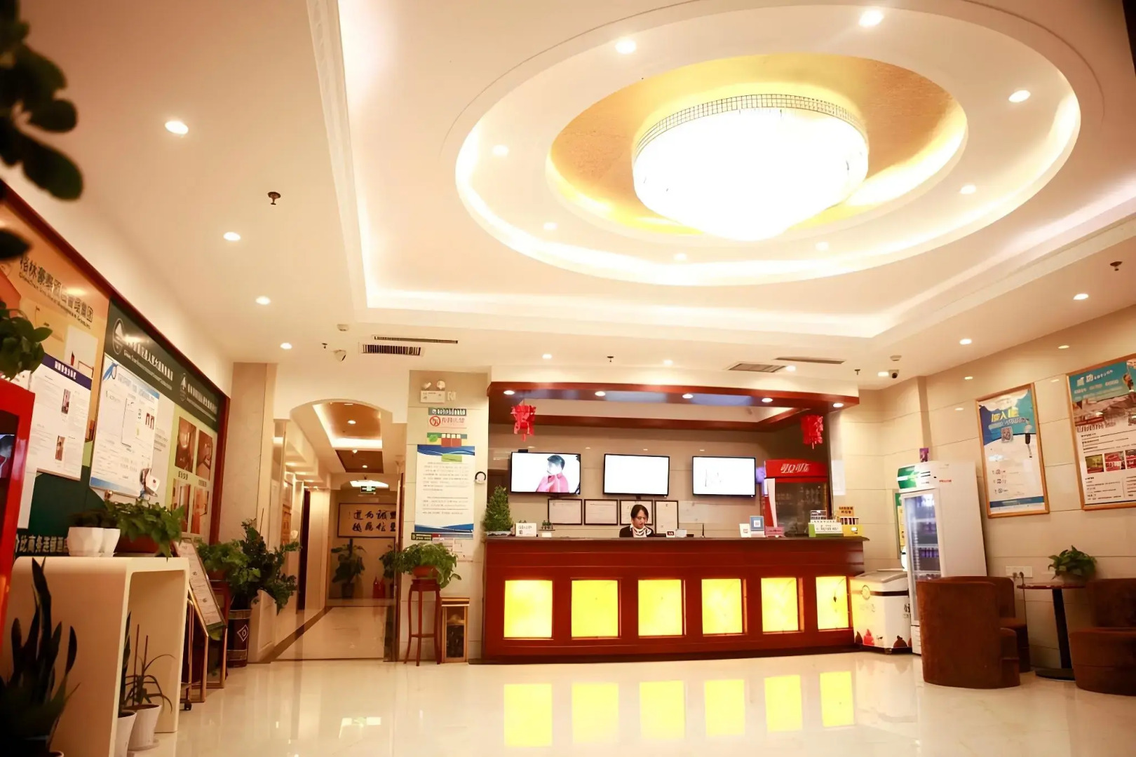 GreenTree Inn Puyang Fan County People Avenue Banqiao Road Hotel