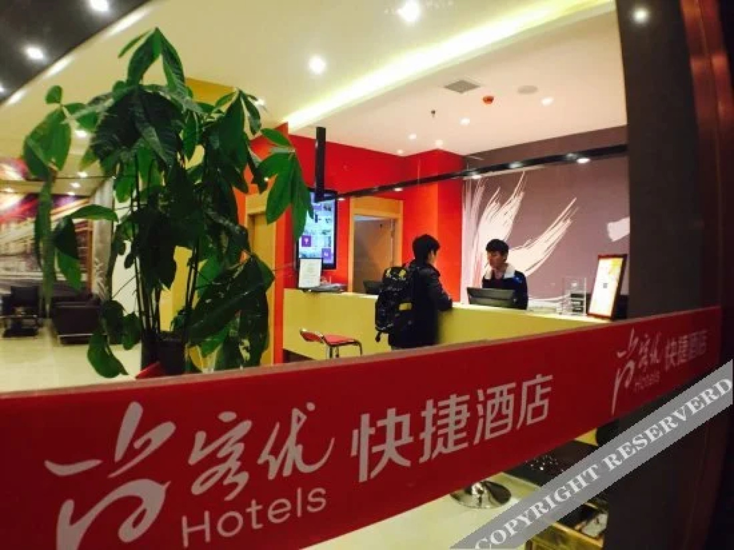 Shangpin Beautiful Hotel (Gao'an Ruiyang Avenue)