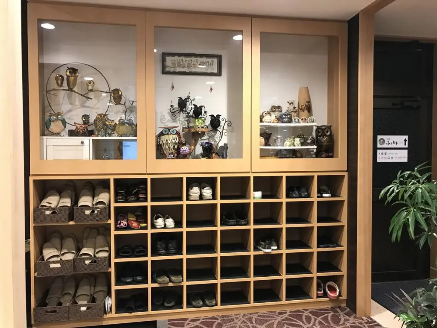 Tabist Yuen no yado Fujimi