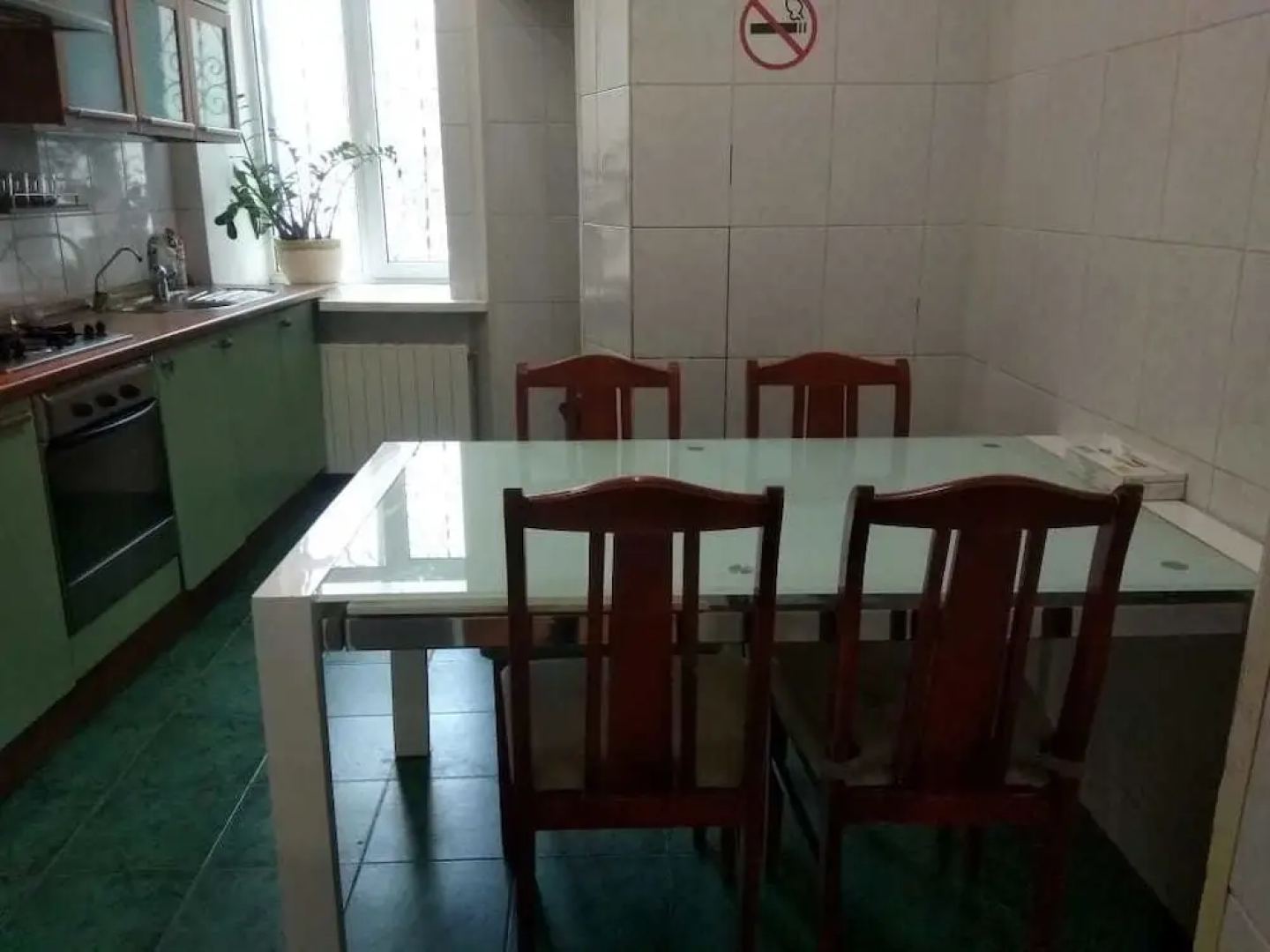 Hostel Narnia on Arbat Street