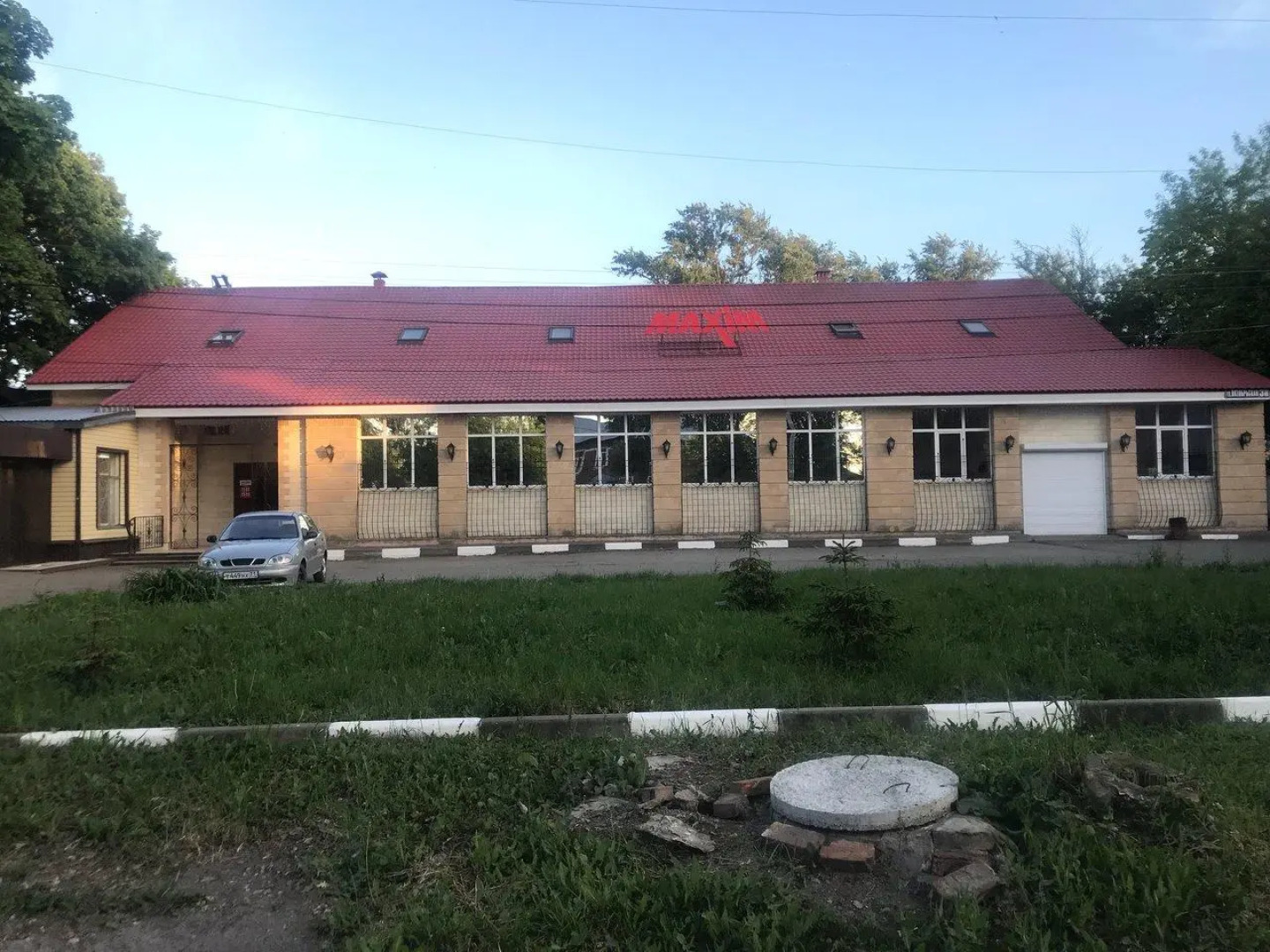 Отель Максим