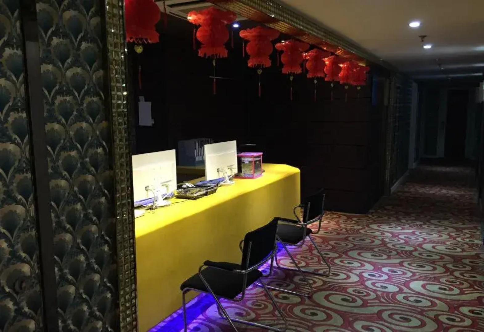 Jialun Gainian Hotel