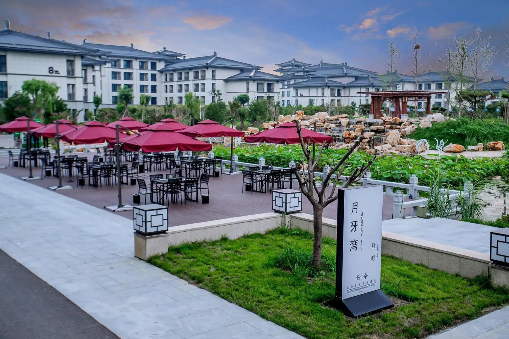 YUN-ZEN Jinling Acrobatics Hotel