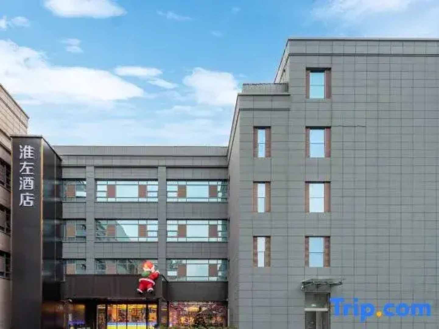 Huaizuo Mingdu Nations Hotel Yangzhou