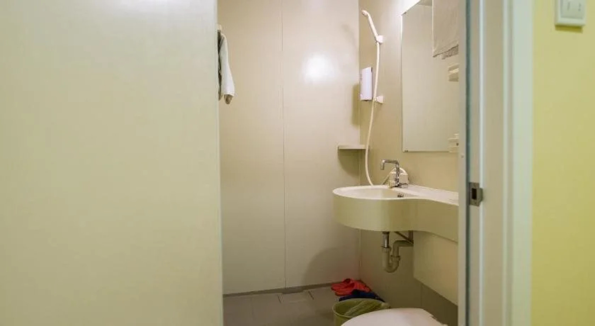 Hi Inn Ma'anshan Easyhome