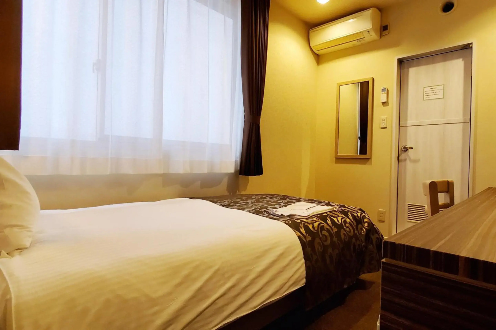 Tachikawa Regent Hotel