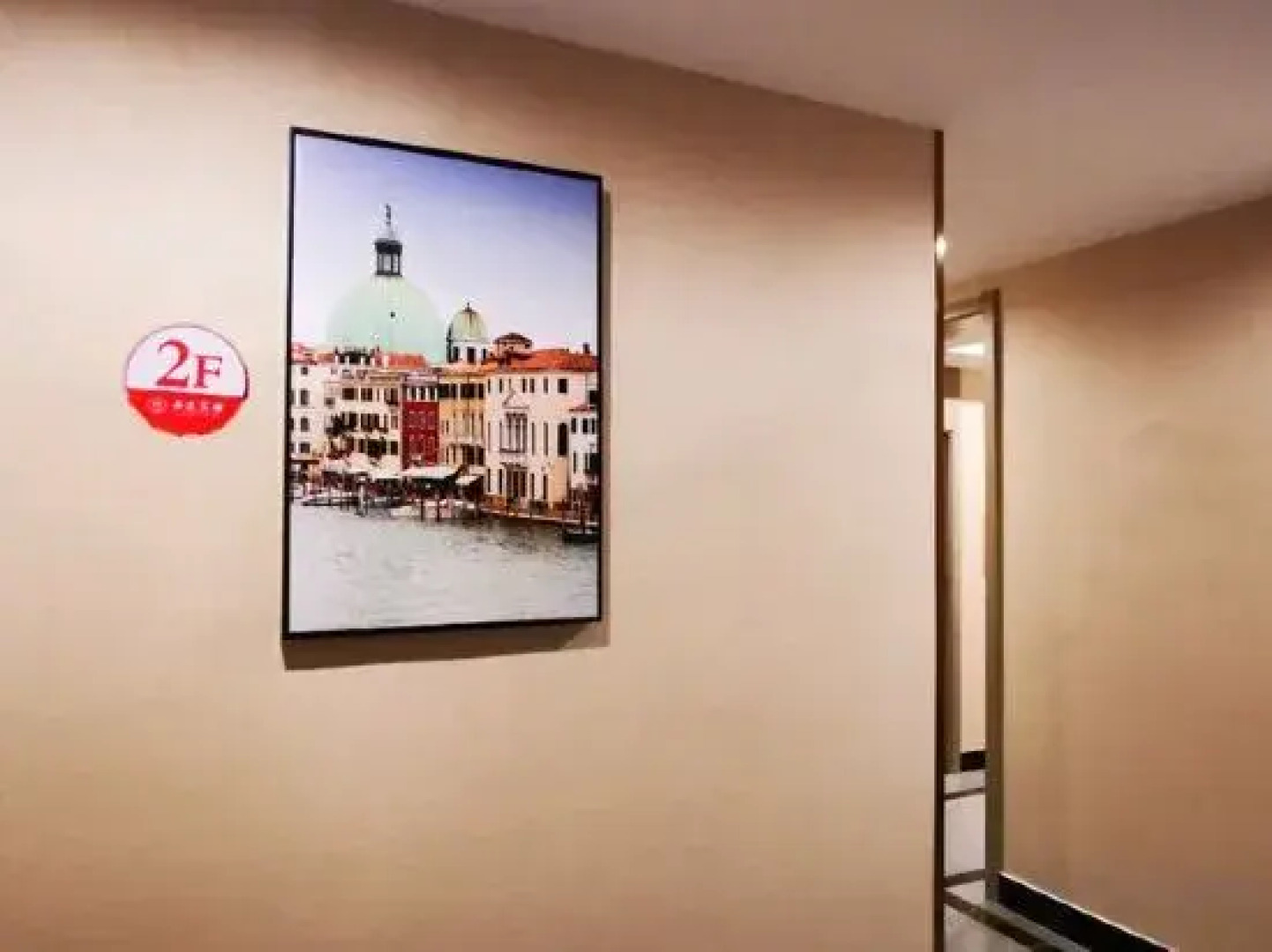 Nancheng Xiyuan Hotel