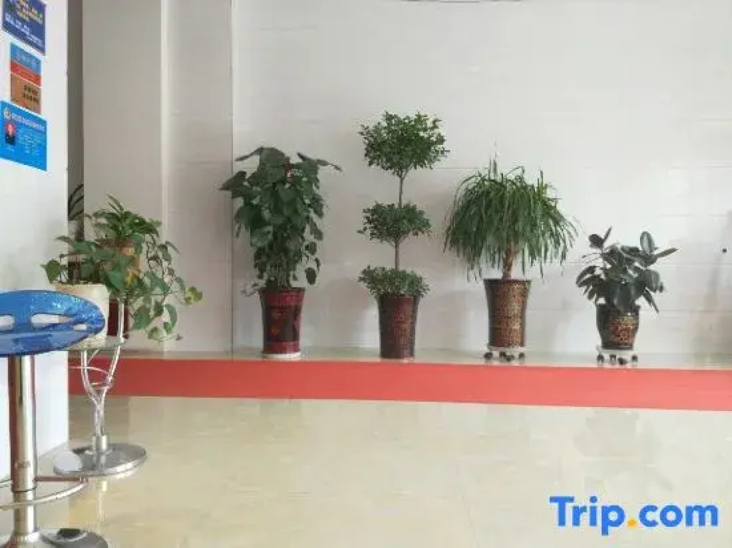 Tacheng Youyuan Business Hotel