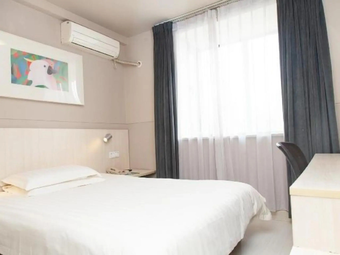 Jinjiang Inn Zhenjiang Jurong Renmin Rd