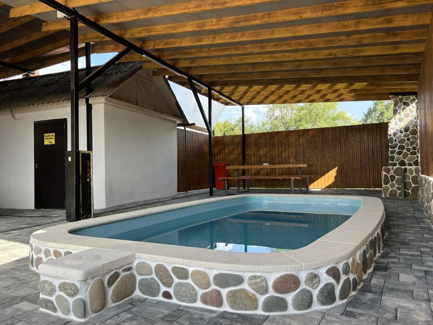 Гостевой дом на Широком