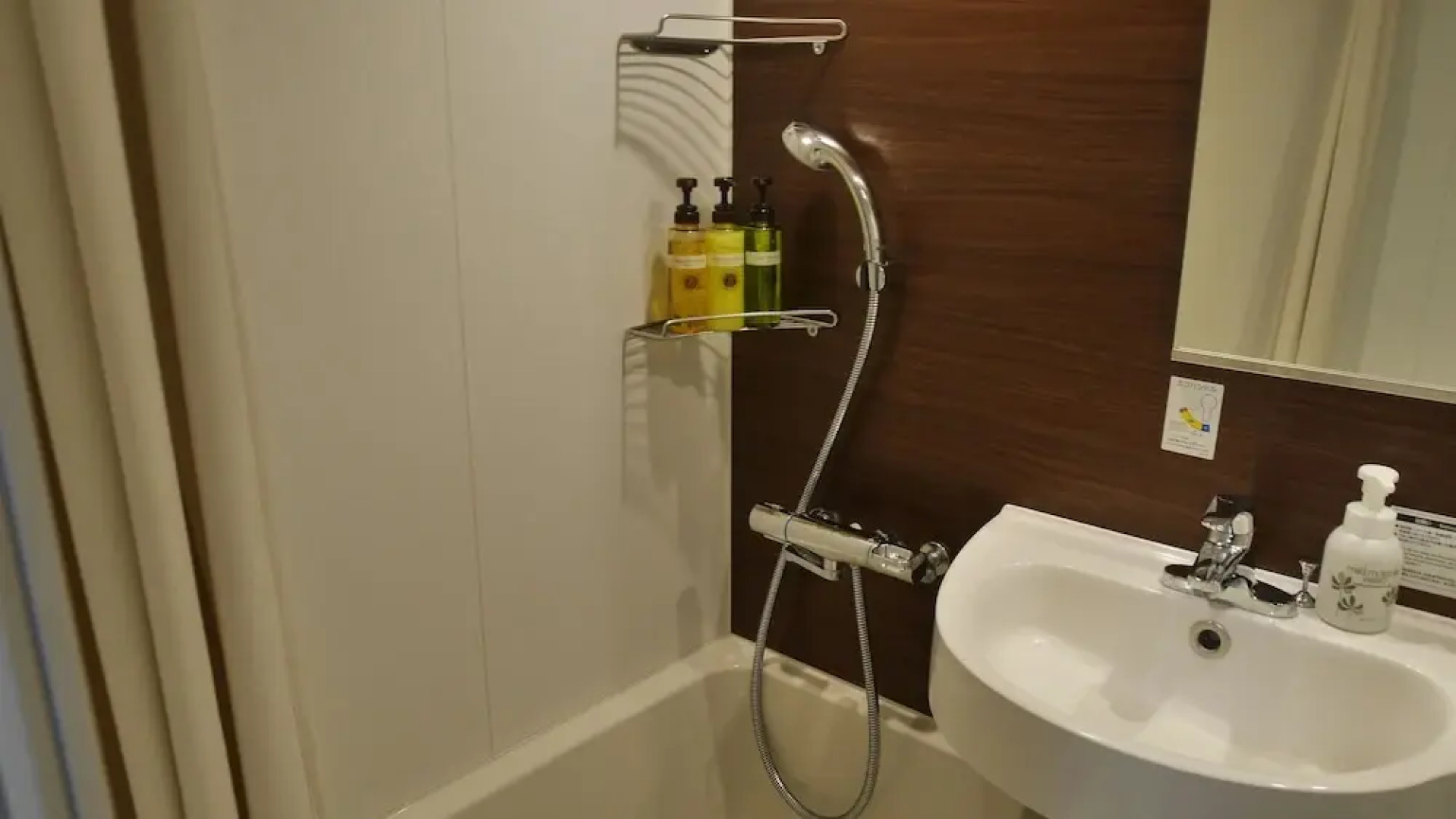 HOTEL GLANYs KOSHIGAYA