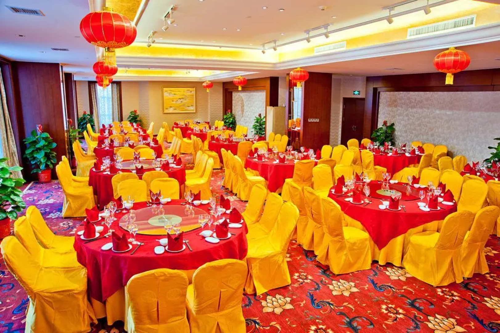 Ramada by Wyndham Jilin North