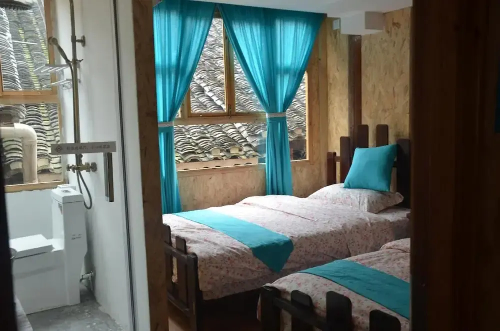 Zhaoxing Ruyuan Family Inn
