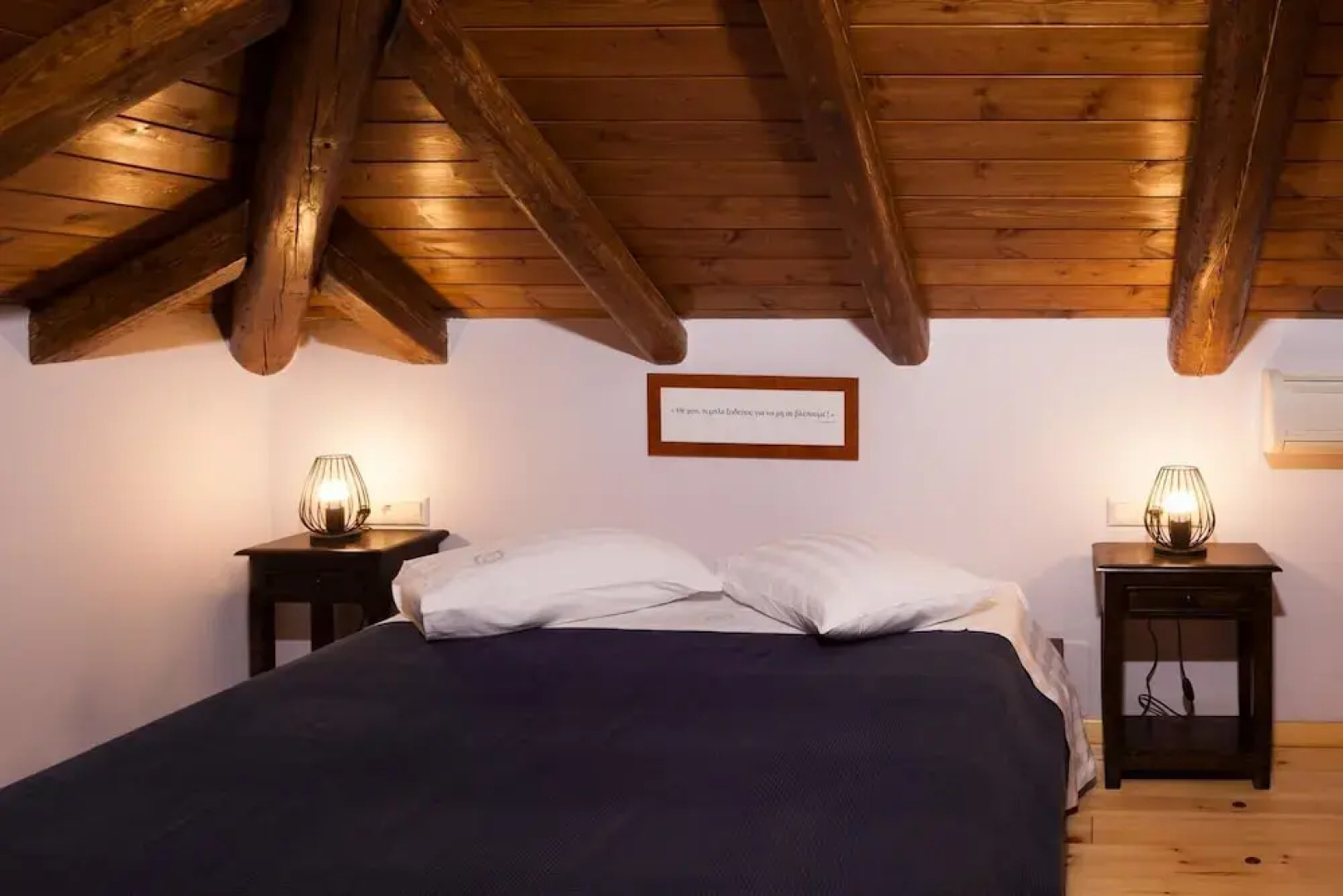 Barbarella Deluxe Maisonette