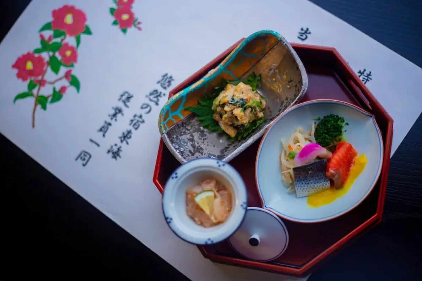 Yuuzen No Yado Toukai