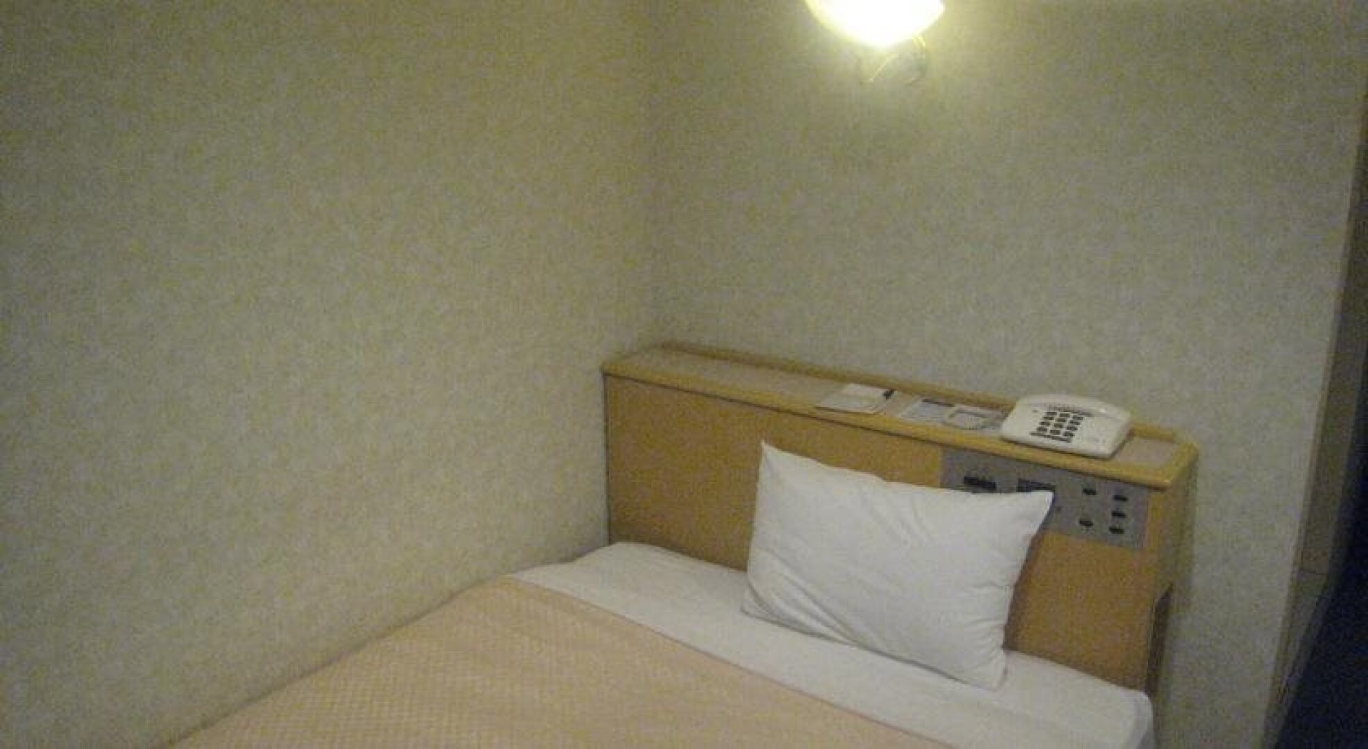 City Inn Tsurugashima