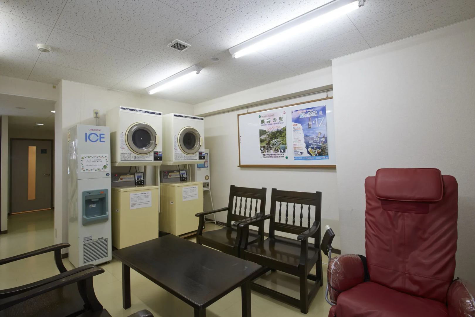 Country Hotel Takayama