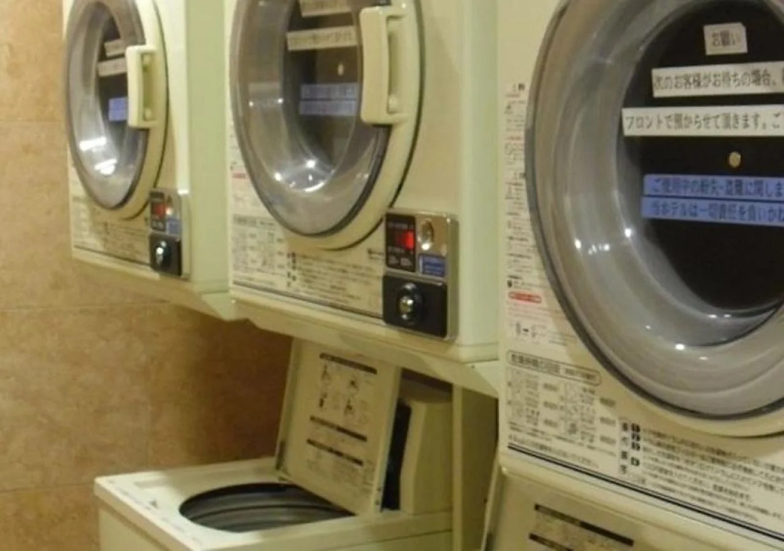 Toyoko Inn Aomori Ekimae