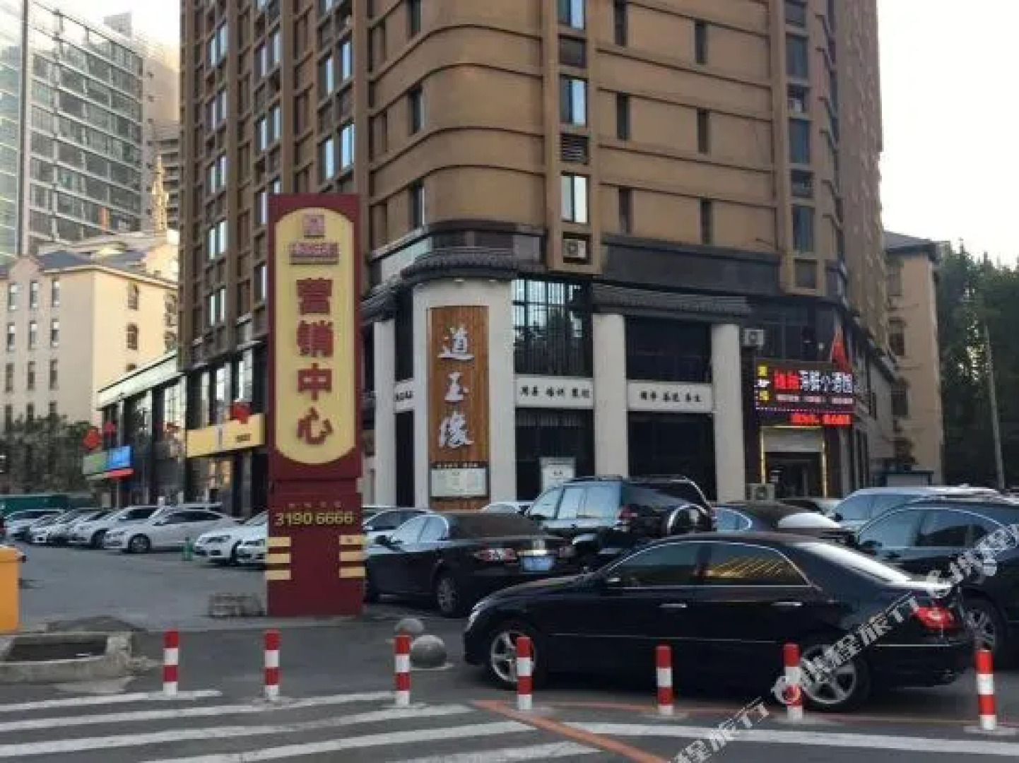 Shenyang Juicy Peach Apartment