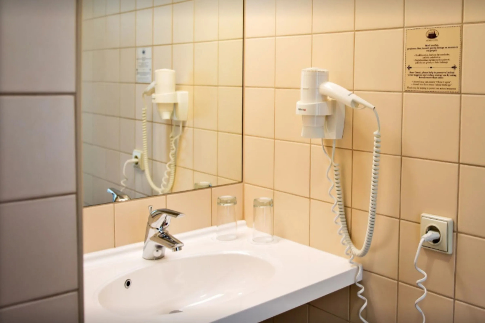 Отель «Мемель»