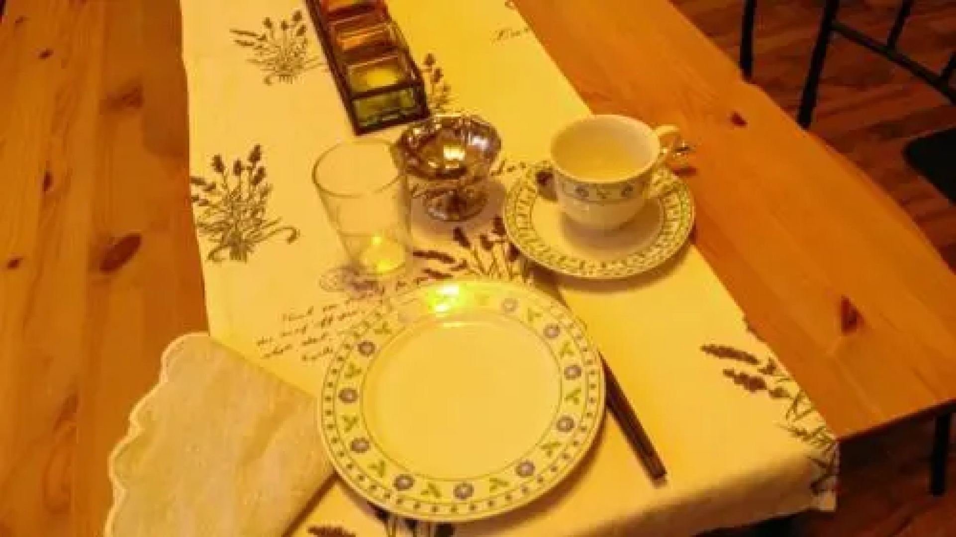 Ferienwohnung Lavendel