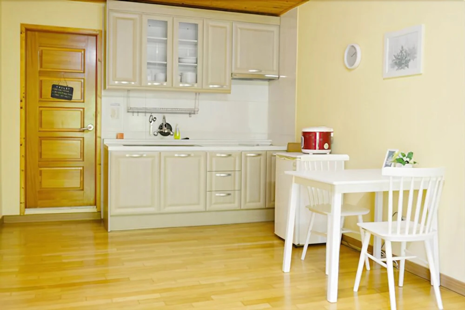 Namyangju Narsha Yeonsuwon Pension