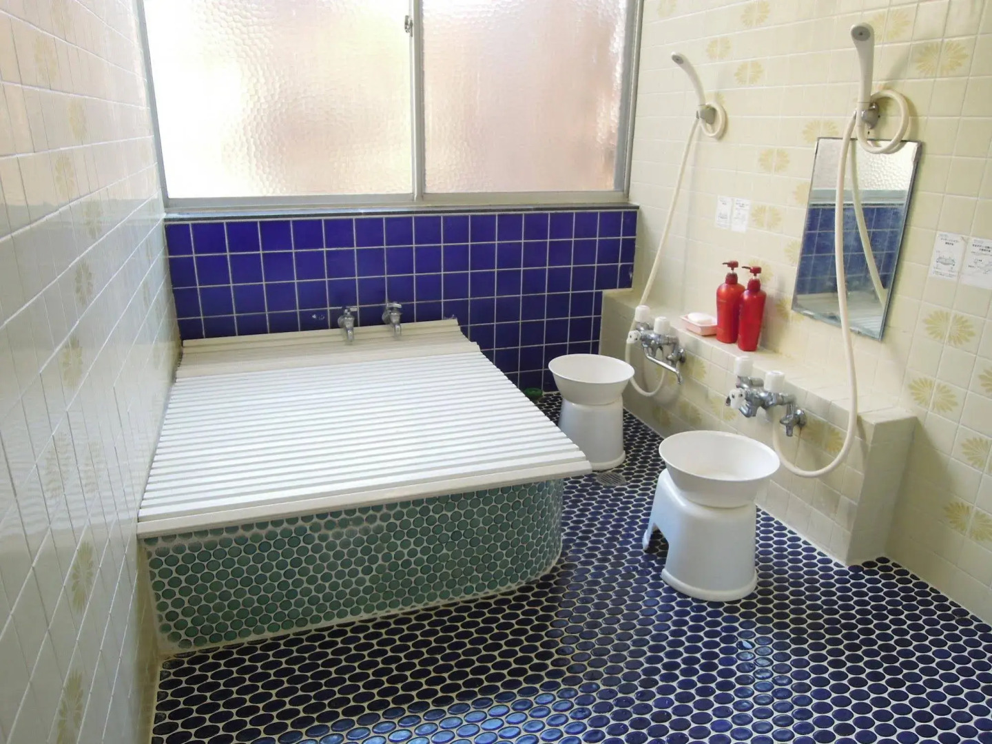 Guest House Koukan-so