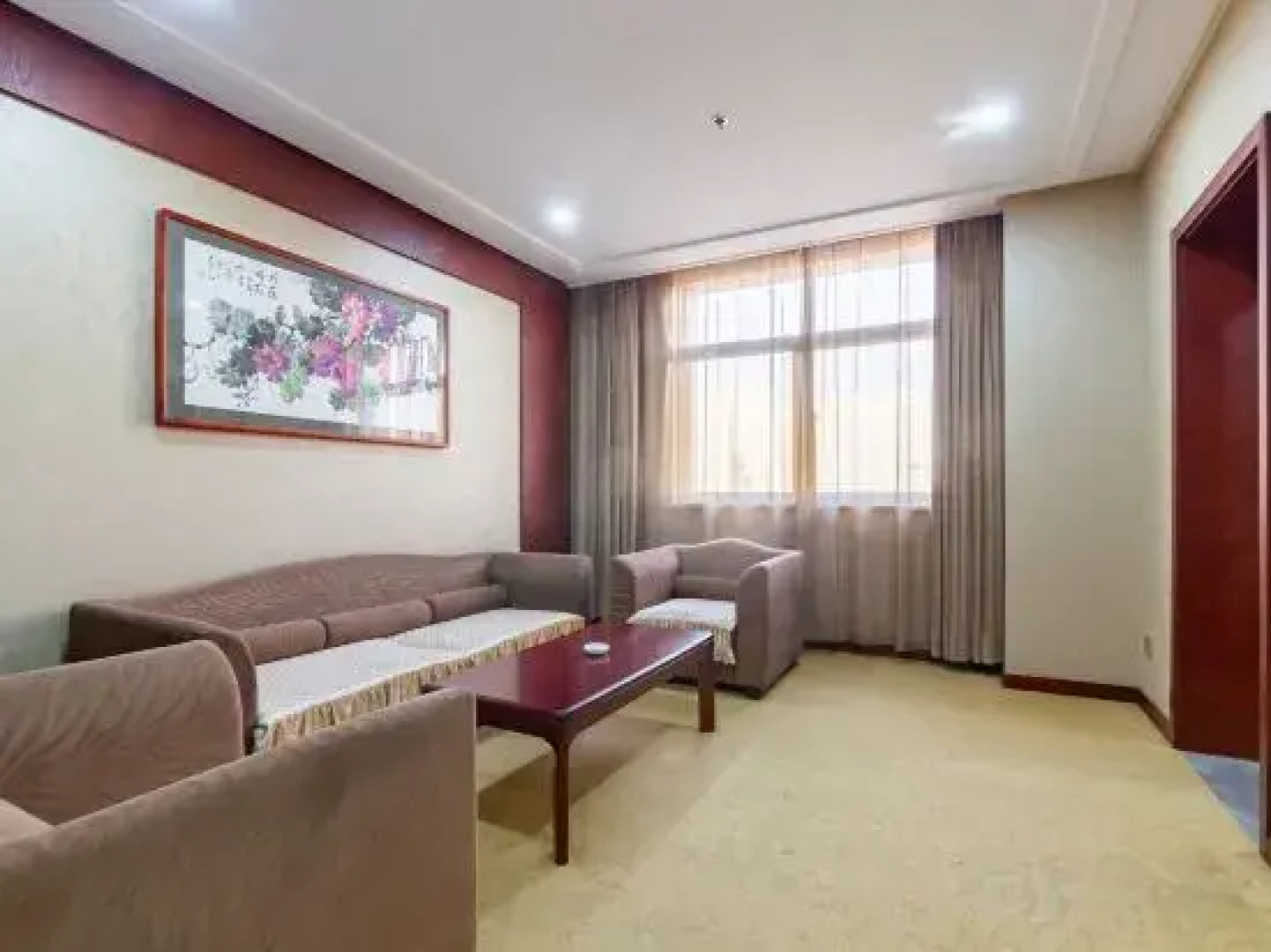 Xiang Yun Siji Hotel