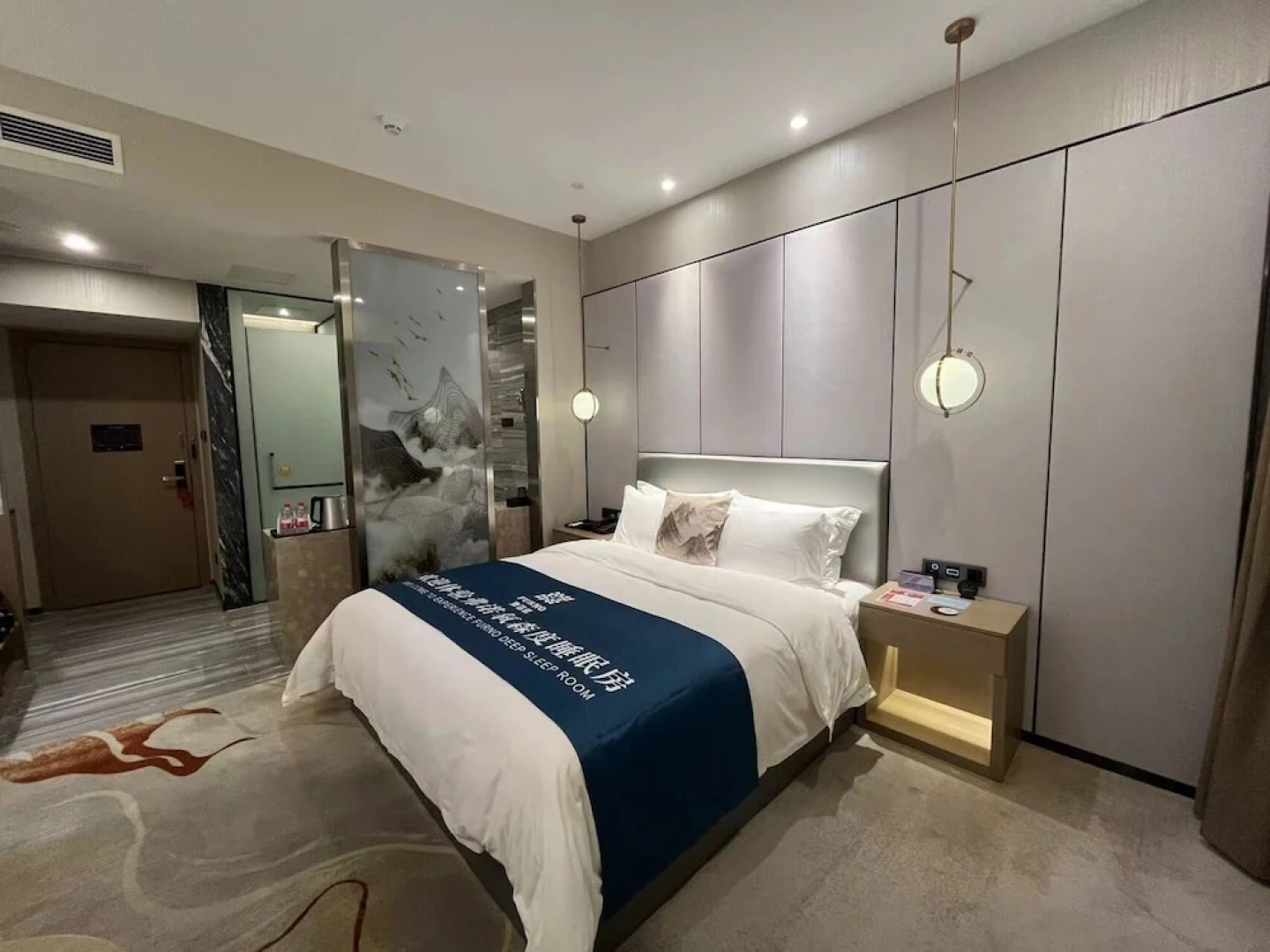 Qingyuan Yuanguang Argyle Hotel