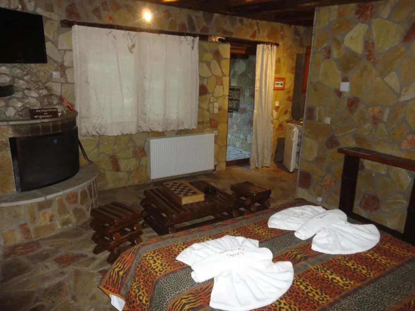Faraggi Guesthouse