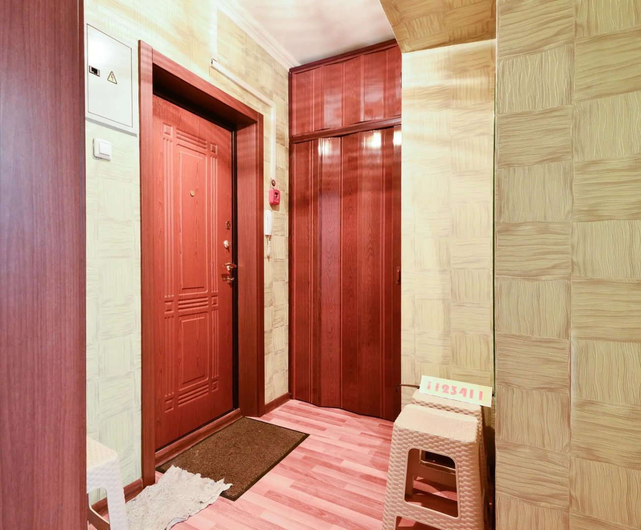 Onebed на бульваре Красногорский 46