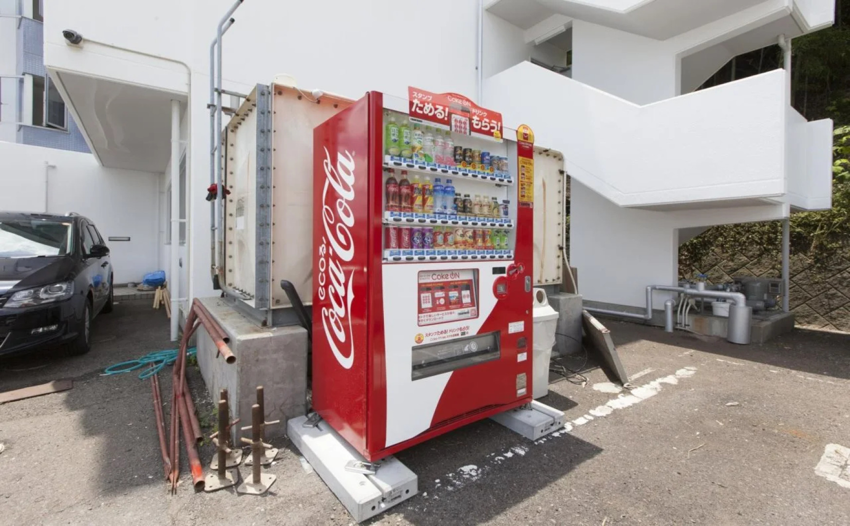 Global Resort MIyajima View